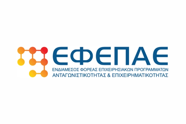 Λογότυπο ΕΦΕΠΑΕ