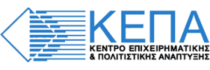 ΚΕΠΑ λογότυπο
