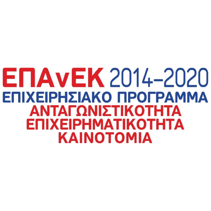 ESPA-14-20