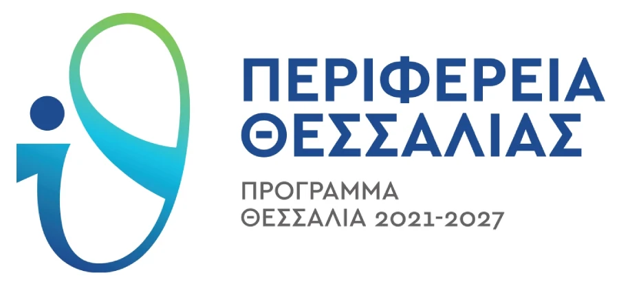 Λογότυπο προγράμματος "Περιφέρειας Θεσσαλίας 2021-2027»