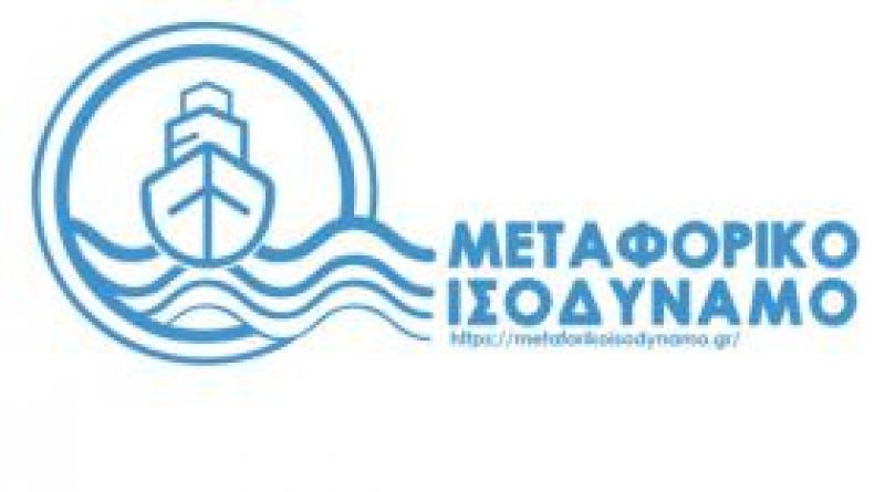 ΜΙ