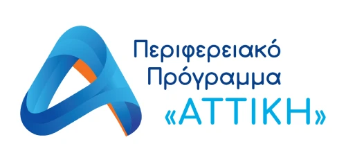 ΚΑΛΟ ΑΤΤΙΚΗΣ