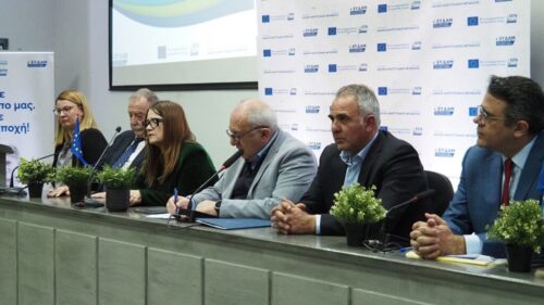 εκδήλωση Τρίπολης