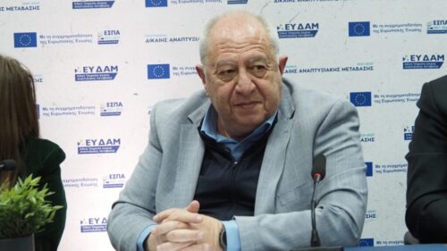 εκδήλωση Τρίπολης