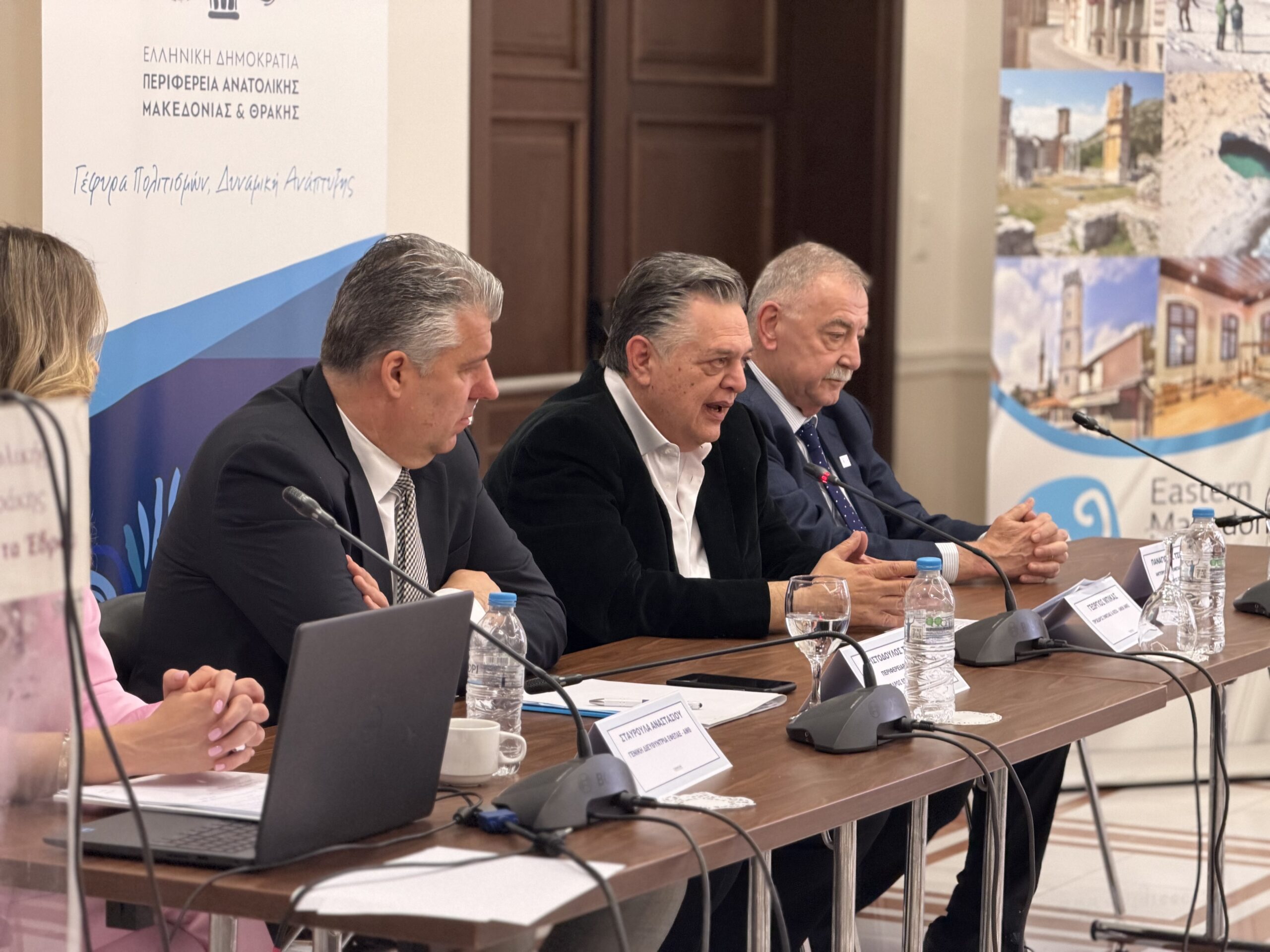 ΑΛΕΞΑΝΔΡΟΥΠΟΛΗ