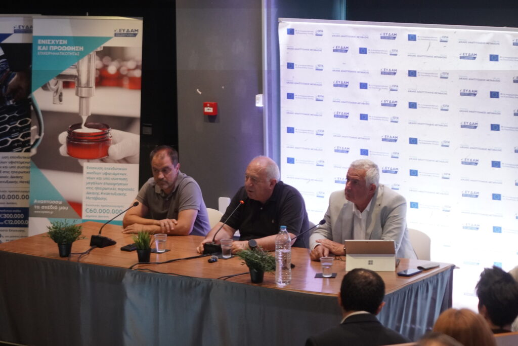 Με ισχυρό μήνυμα στήριξης της επιχειρηματικότητας ολοκληρώθηκε στην Κοζάνη η περιοδεία της ΕΥΔΑΜ για τις