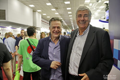Μεγάλη προσέλευση και σημαντικές πολιτικές παρουσίες στο περίπτερο του ΕΦΕΠΑΕ στην 90ή Διεθνή Έκθεση Θεσσαλονίκης